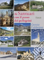 Fabbrone Oreste