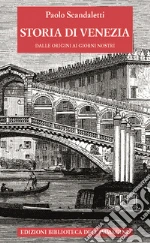 Scandaletti Paolo