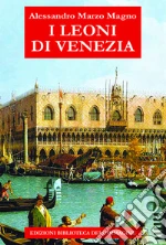 Marzo Magno Alessandro