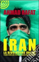 Rafat Ahmad