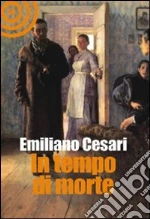 Cesari Emiliano