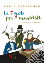 Boccadoro Carlo