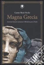 Hocke Gustav R.