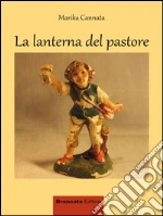 Cannata Marika