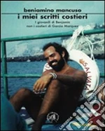 Mancuso Beniamino