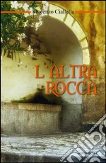 Ciallella Vincenzo