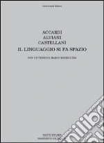 Meneguzzo M. (cur.)