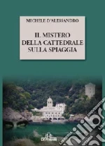 D'Alessandro Michele
