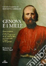 Garibaldi Luciano; Garibaldi Simonetta