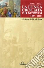 Viazzi Remo