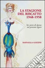 Gozzini Raffaella