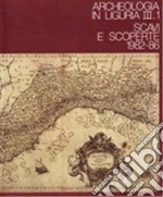 Del Lucchese A. U. (cur.); Gambaro L. (cur.); Gardini A. (cur.)