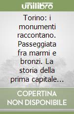 Rossotti Renzo