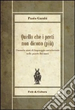 Gambi Paolo