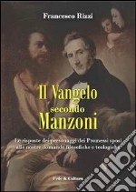 Rizzi Francesco