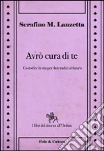 Lanzetta Serafino Maria