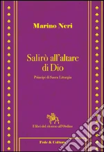 Neri Marino