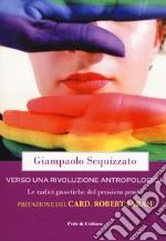Scquizzato Giampaolo