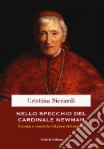 Siccardi Cristina