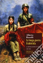 Rosselli Alberto