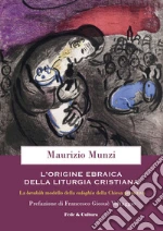 Munzi Maurizio