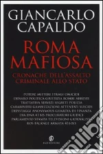 Capaldo Giancarlo Vincenzo