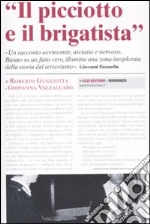 Gugliotta Roberto; Vizzaccaro Giovanna