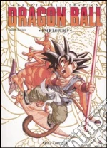 Toriyama Akira