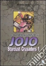 Araki Hirohiko