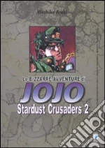 Araki Hirohiko