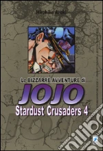 Araki Hirohiko