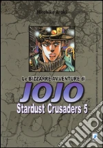 Araki Hirohiko