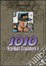 Araki Hirohiko