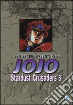 Araki Hirohiko