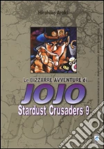 Araki Hirohiko