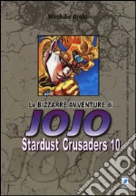 Araki Hirohiko