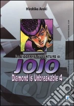 Araki Hirohiko