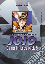 Araki Hirohiko