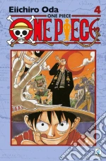 Oda Eiichiro