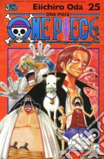 Oda Eiichiro