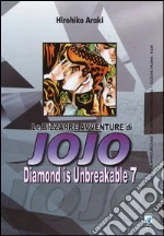 Araki Hirohiko