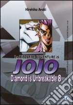 Araki Hirohiko