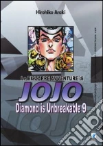 Araki Hirohiko