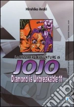 Araki Hirohiko