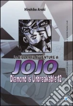 Araki Hirohiko