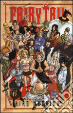 Mashima Hiro