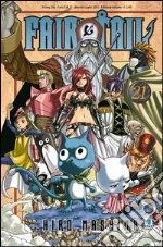 Mashima Hiro