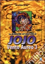 Araki Hirohiko