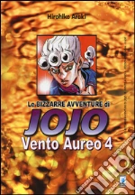 Araki Hirohiko