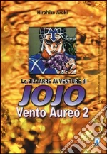 Araki Hirohiko